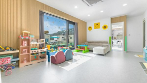 Gapyeong StayKidsPoolvilla
